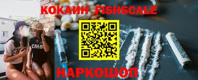 марки nbome Свободный