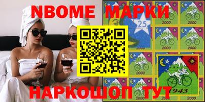 тгк Севастополь