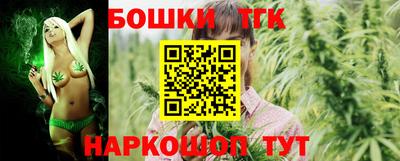 ешки Славянск-на-Кубани