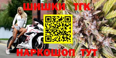 марки nbome Свободный
