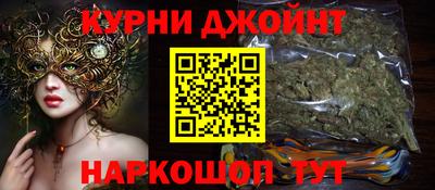 марки nbome Свободный