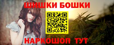 тгк Севастополь