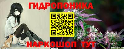 марки nbome Свободный