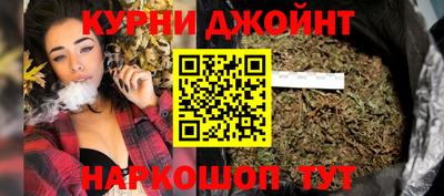 прущие крисы Северобайкальск