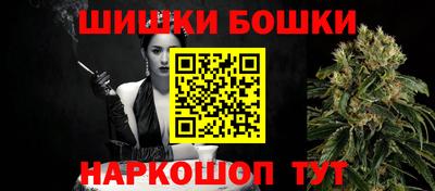тгк Севастополь