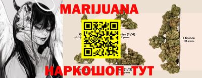 тгк Севастополь