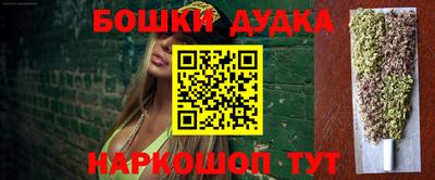тгк Севастополь