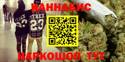 тгк Севастополь