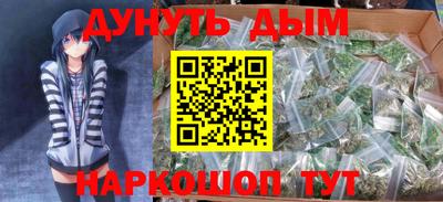 тгк Севастополь