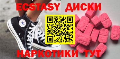 марки nbome Свободный