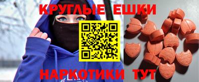 прущие крисы Северобайкальск