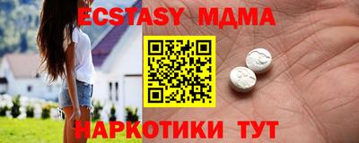 марки nbome Свободный