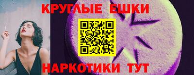 марки nbome Свободный