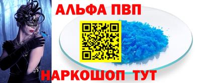 марки nbome Свободный