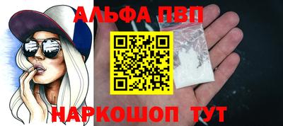 марки nbome Свободный