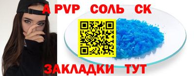 марки nbome Свободный