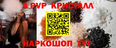 марки nbome Свободный