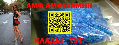 прущие крисы Северобайкальск
