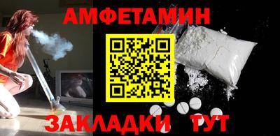 марки nbome Свободный