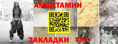 тгк Севастополь