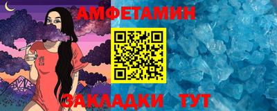 марки nbome Свободный