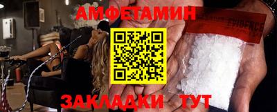 тгк Севастополь