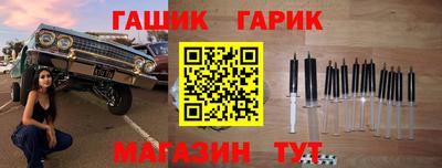 марки nbome Свободный