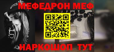 марки nbome Свободный