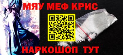 марки nbome Свободный