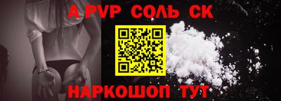 марки nbome Свободный