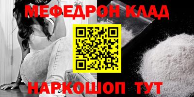 марки nbome Свободный